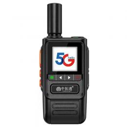 中拓通 全國(guó)對(duì)講機(jī) ZT-1499