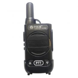 中拓通 對講機(jī) ZT-3535