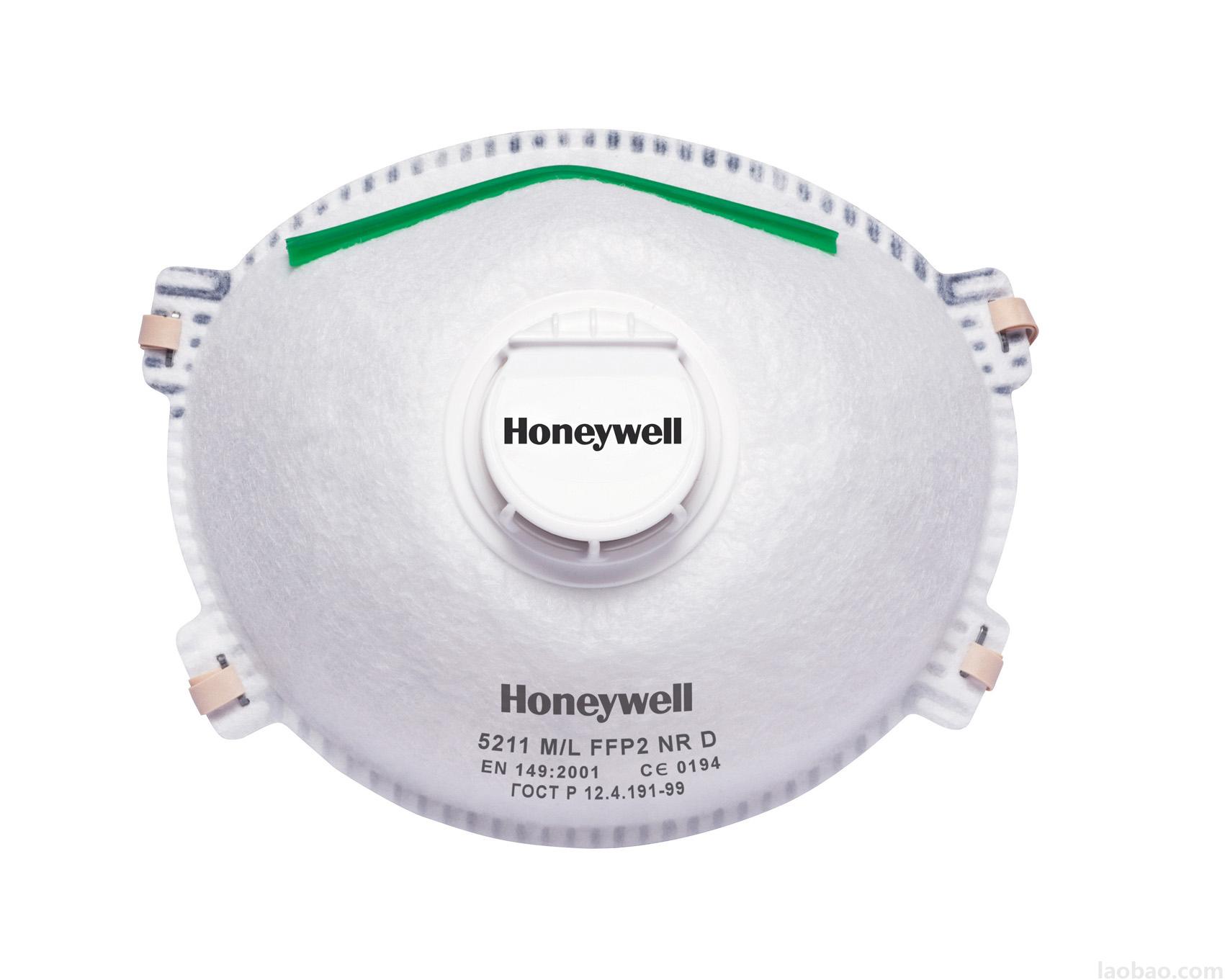 霍尼韋爾Honeywell呼吸防護口罩1005586 5211 FFP2舒適型帶閥口罩