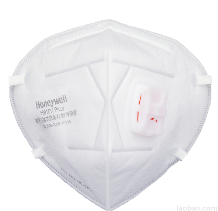 霍尼韋爾Honeywell防偽顆粒物防護口罩H1009102V帶閥折疊口罩頭帶式