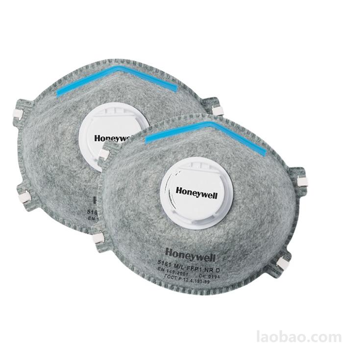 霍尼韋爾Honeywell1005598高性能口罩5161 FFP1高性能酸性氣體防護(hù)帶閥口罩