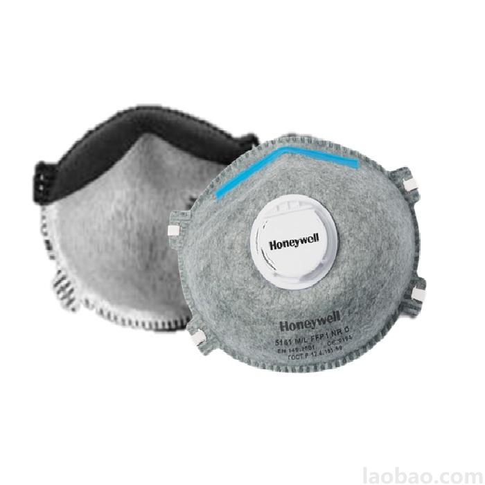 霍尼韋爾Honeywell1005598高性能口罩5161 FFP1高性能酸性氣體防護(hù)帶閥口罩