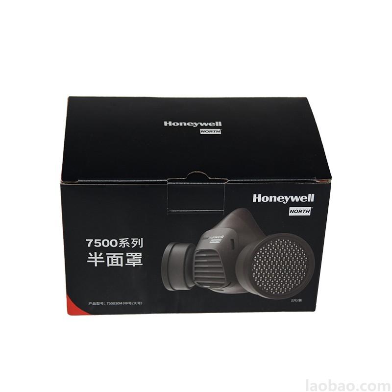 霍尼韋爾Honeywell呼吸防塵面具750030M四點式 頭帶防護 多種氣體 蒸汽和顆粒物 舒適耐
