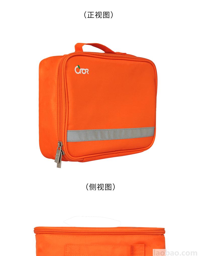 CROR（科洛）車載應(yīng)急包420D滌綸牛津面料包含6大類24種急救用品CE-N-008A
