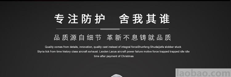 霍尼韋爾Honeywell5500系列防毒面具套裝防有機蒸汽 工業(yè)粉塵噴漆焊接打磨農藥實驗室防塵面罩