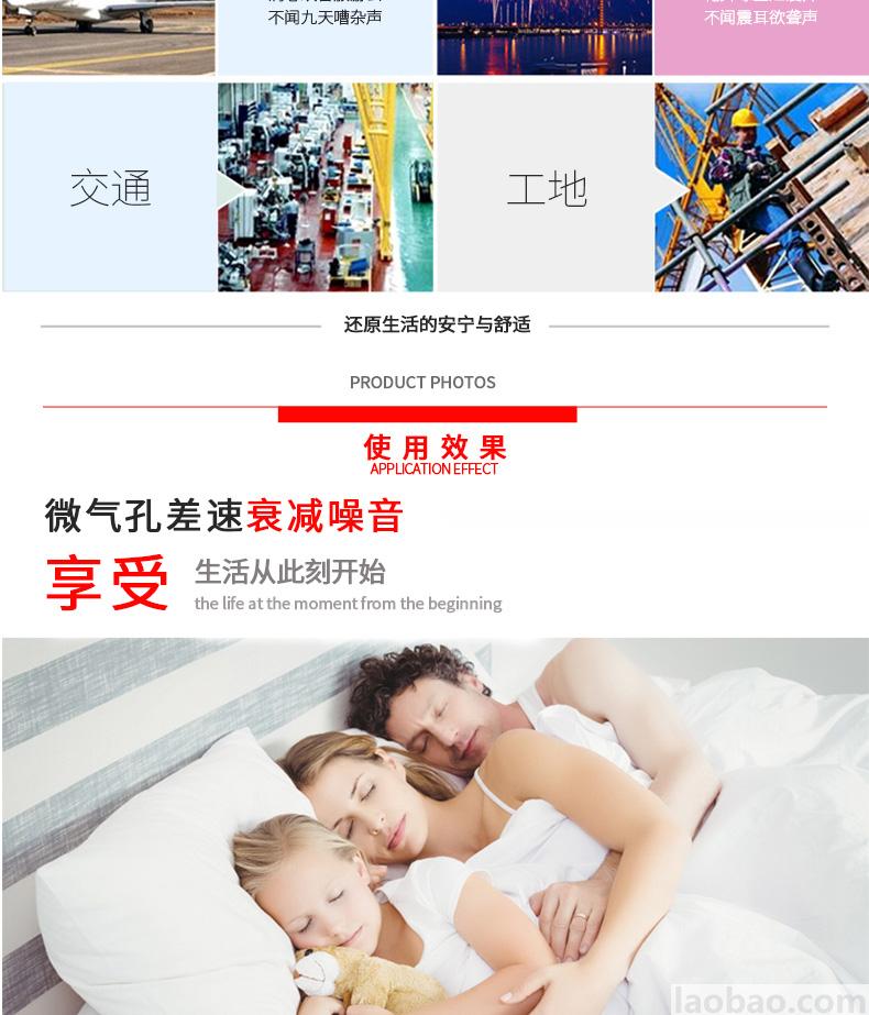 霍尼韋爾Honeywell耳塞 T型防噪音睡眠隔音學(xué)習(xí)工作睡覺耳塞 R-01680 