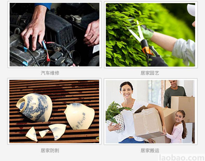 霍尼韋爾Honeywell天然乳膠掌浸防滑耐磨耐油機(jī)械防護(hù)手套 譽(yù)系列  (10副/包)YU138