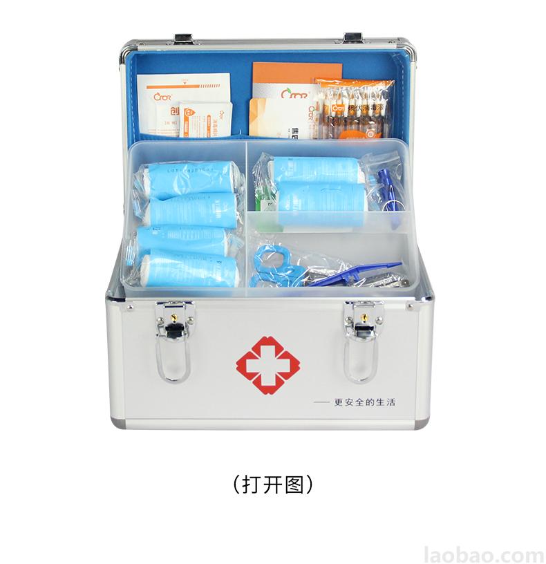 CROR（科洛）小型急救箱 鋁塑面板 鋁合金框架 包含6大類26種急救物品ZE-L-006A
